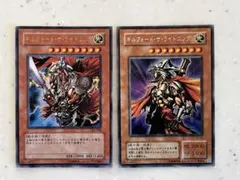 2025年最新】ギルフォードザライトニング ウルトラの人気アイテム