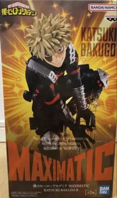 僕のヒーローアカデミア MAXIMATIC 爆轟