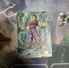 ドラゴンボール フュージョンワールド FB10 6パック - メルカリ