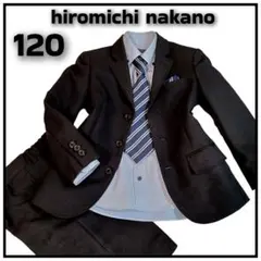 【美品】120 男の子 ヒロミチナカノ フォーマルスーツ 濃紺 入学式 5点