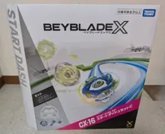 全新 爆旋陀螺X CX-16 起跑套裝C 陀螺碼未使用