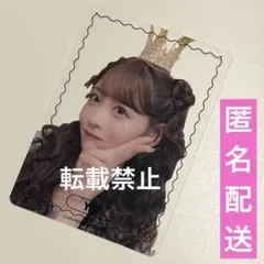 櫻井優衣 クリアトレカ FRUITSZIPPER ふるっぱー