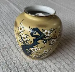 金色 陶器 梅の花模様 花瓶　九谷焼