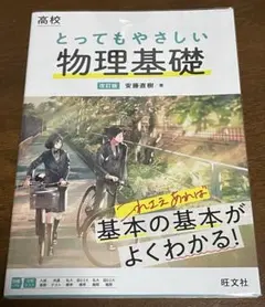 Item thumbnail for item 0b1a394b-8012-4f51-af38-b9e66108497d