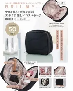 BRILMY [ブリルミー]ズボラに優しいコスメポーチ Sサイズのサムネイル