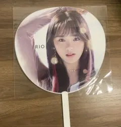 NiziU りお うちわ