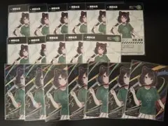 にじフェス2023 コレクションカード まとめ売り