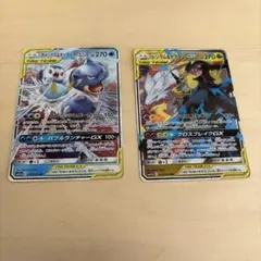 カメックス&ポッチャマGX RR レシラム&ゼクロム GX RR