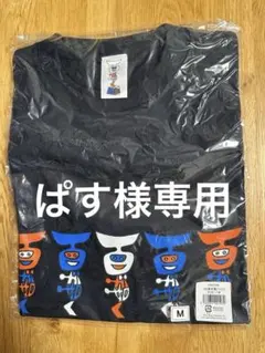 ユニコーン　Tシャツ Mサイズ　ネイビー　未使用品