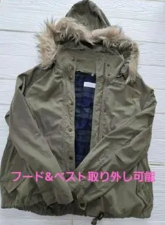 【美品】gaminerie モッズコート カーキ ファー付き ライナー付き M
