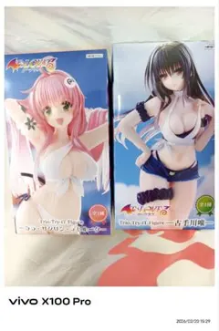 To LOVEるダークネス Trio-Try-iT 古手川唯 ララ フィギュア