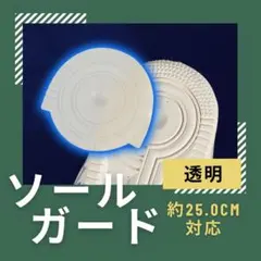 Item thumbnail for item bb8748c2-ea65-4bc2-8ce0-e449e3230299