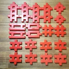 Item thumbnail for item 7a10b513-8106-47a0-ba51-21a844df2731