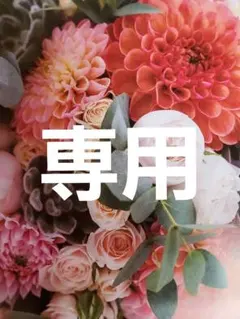 フリー【新品インポートセレクト】光沢サテンジャガードドレススカート