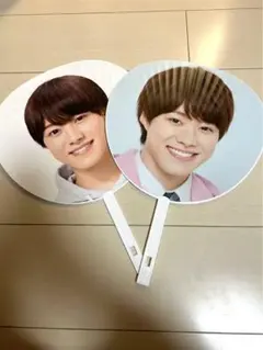 大橋和也うちわ　2枚セット　2019 2020