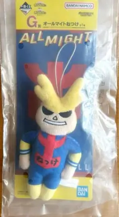 Item thumbnail for item edabcbe2-d797-4581-9297-205714ce9708