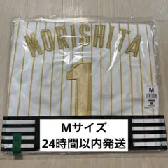 【新品】森下翔太 チャンピオンユニフォーム Mサイズのサムネイル