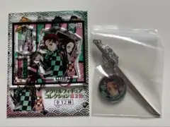 鬼滅の刃 コレクションチャーム アクリルフィギュアコレクション 炭治郎＆禰豆子