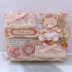 蛇腹ファイル おすそ分け ハンドメイド チェーン付き331番