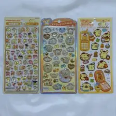 【国内正規品♪】ボンドロ うるちゅる 平成はっぴーフォン ポムポムプリン 3点