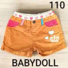 BABYDOLL◆半ズボン 110cm オレンジ