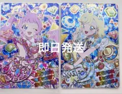 アイプリバズリウムオーディション2025年　ひまりみつき