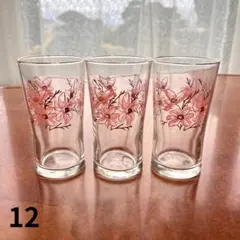 Item thumbnail for item e61828b4-6bb1-407a-817d-4107ae42a1e5