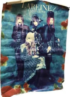 【いいね不要】LAREINE 特大ポスター  ※全体的に状態悪い