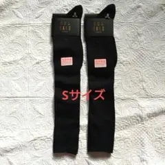 DAKS ハイソックス ウール混 黒 吸湿発熱