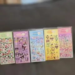 キラキラシール まとめ売り