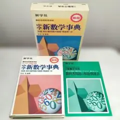 Item thumbnail for item 5d984fc2-8bb9-4d22-97c0-4fb76816c7cd