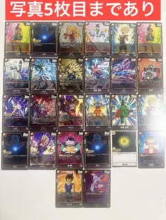2026年最新】ドラゴンボールカード_フュージョンワールドの人気