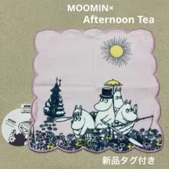【新品】Moomin Afternoon Tea ハンカチ ピンク