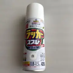 アサヒペン ラッカースプレー 白