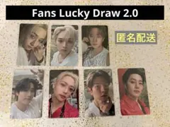 StrayKids DO IT FANS ラキドロ 2.0