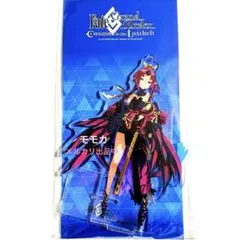 レア FGO サテライトステーション アクリルスタンド アクスタ