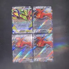ポケモンカードゲーム メガレックウザex ファイアローex まとめ売り