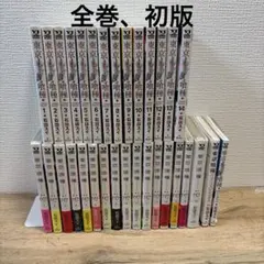 N0701-06★CD 丹下桜 シングル FREE / Alice 他 31点 N0701-06☆CD 丹下桜 シングル FREE / Alice 他 31点 - メルカリ