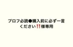 掌動　仮面ライダービルドセット【未開封】 創動ビルド 54体セット 創動 仮面ライダービルド｜バンダイ キャンディ
