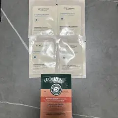 ロクシタン　シャンプーコンディショナートリートメント　試供品