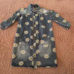 Item thumbnail for item 2d50b935-2595-46df-92e6-f07e6e8140f9