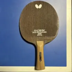 Item thumbnail for item 6ca86a8d-2af6-4fa3-a3e2-8ac4fcefb19e