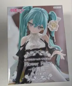 Item thumbnail for item 97fdc39d-47c7-49aa-bfec-1d308b2b3b6c