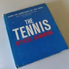 Item thumbnail for item ec5fb8ee-e1fe-43b1-af87-85258d3a7fac