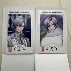 2026年最新】ミランケストレルの人気アイテム - メルカリ