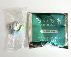 映画ちいかわ　入場者特典　チャームミニフィギュア　めじるし　モモンガ
