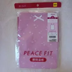 Item thumbnail for item 02249ebd-c93f-41a2-9255-6fe4867b4560