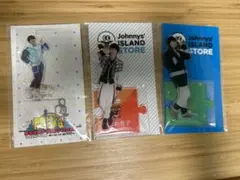 2025年最新】大橋和也 アクスタ 第一弾の人気アイテム - メルカリ