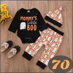ハロウィン衣装 ロンパース セット コスチューム おばけ 70