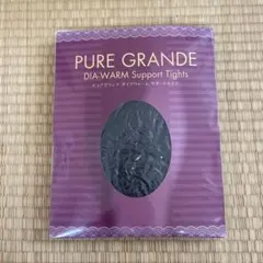 Item thumbnail for item 0ea99913-1066-47c9-b2db-daac34f53ce4